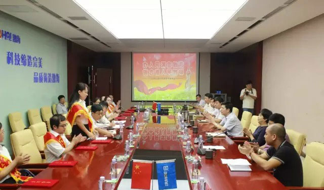 北閘口鎮慶祝教師節座談會在渤海閥門集團舉行